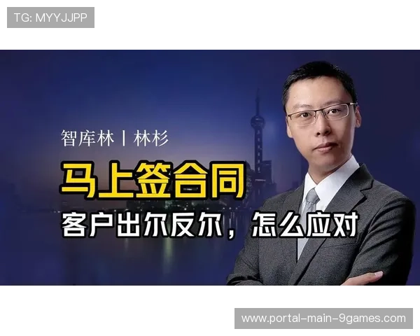 球员合约纠纷频发，俱乐部财政管理引关注