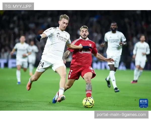 皇马2-0客胜塞维利亚，贝林厄姆、维尼修斯建功巩固榜首优势